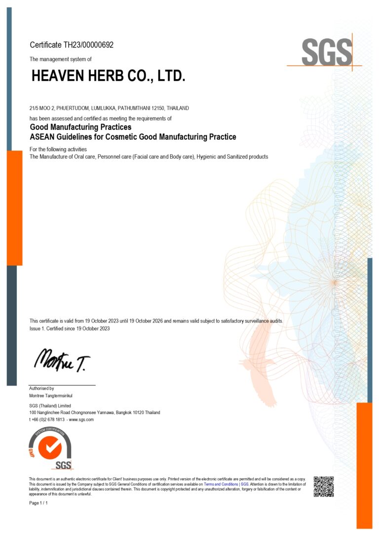 Certificate_GMP ASEAN