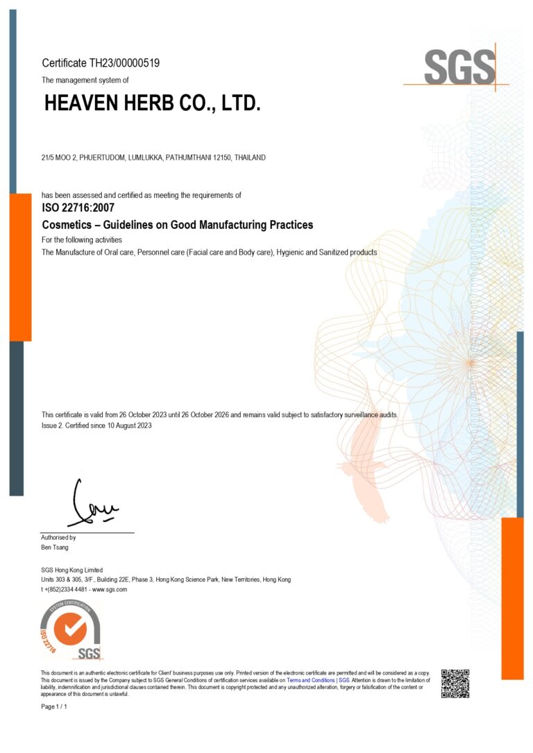 Certificate_ISO22716